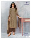 Miss India Vol 95 By Deeptex Cotton Printed Dress Material Wholesale Price In Surat